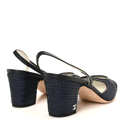 Chanel Glittered Muslin Grosgrain Cap Toe Slingback Pumps 39.5 Navy Blue Black 5 of 11