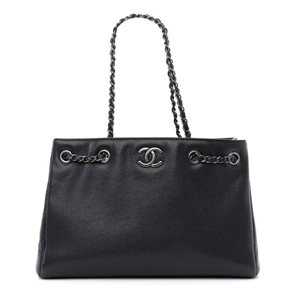 Chanel Metallic Grained Calfskin Woven Chain Medium Shopping Tote Dark Navy 1 of 10