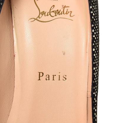 Christian Louboutin Suede Square Banana 140 Pumps 39.5 Platine 9 of 10