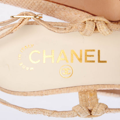 Chanel Raffia Patent Cap Toe CC Slingback Pumps 39.5 Gold 7 of 8