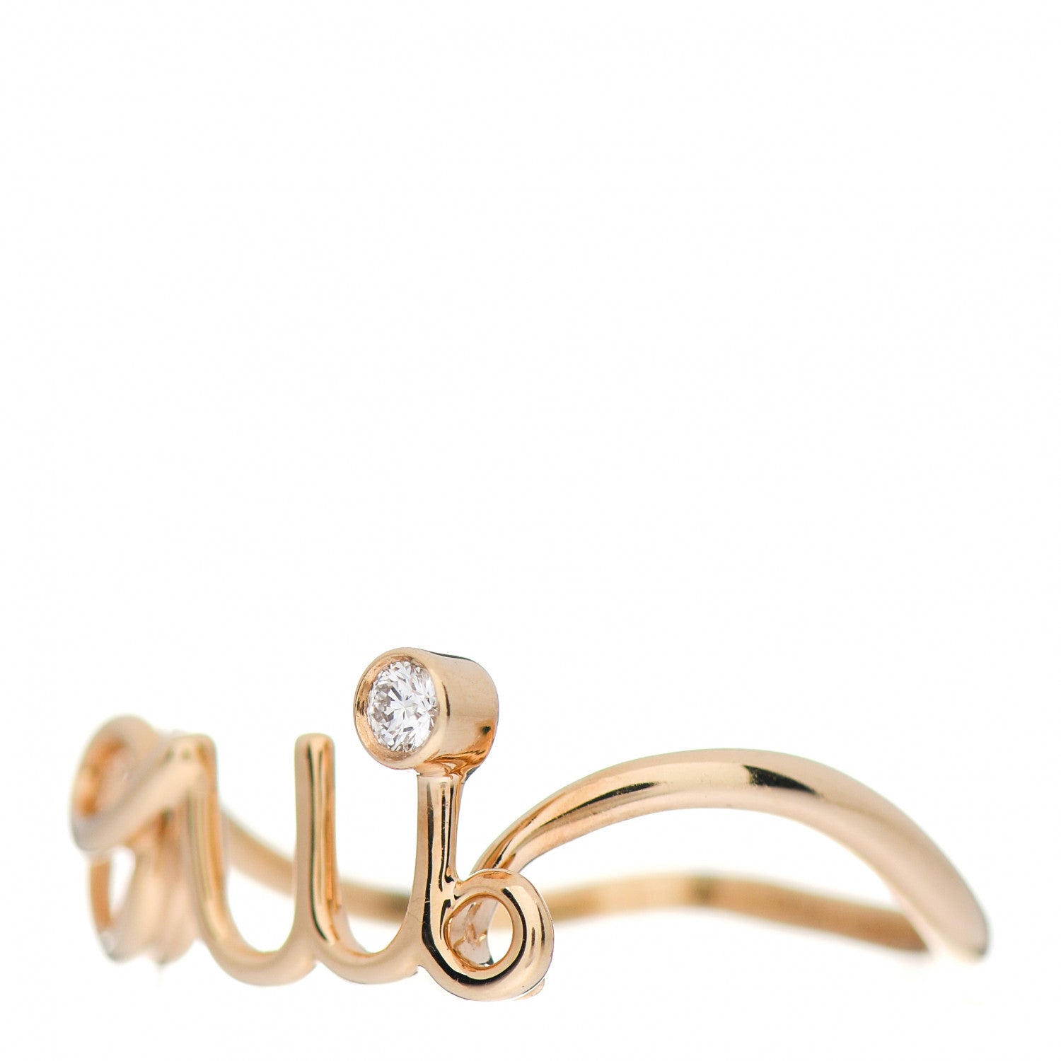 Christian Dior 18K Yellow Gold Diamond Oui Ring 53 6.25 3 of 6