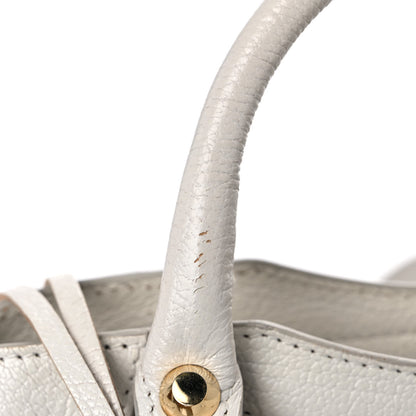 Balenciaga Chevre Gold Metallic Edge Hardware Mini City White 22 of 22