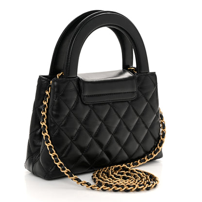 Chanel Shiny Aged Calfskin Quilted Nano Kelly Shopper Black 3 of 11