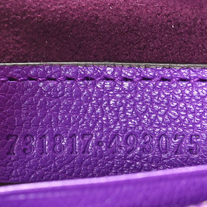 Gucci Goatskin Small Aphrodite Shoulder Bag Shine Purple 7 of 12