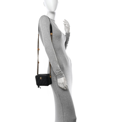 Chanel Caviar Quilted Twist Your Buttons Clutch With Chain Black 2 of 11