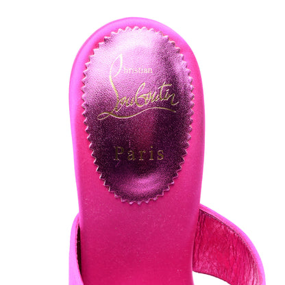 Christian Louboutin Satin Matricia Bow Sandals 41 Holly Pink 7 of 7