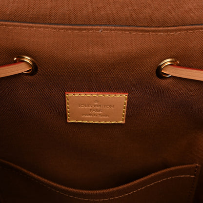 Louis Vuitton Monogram Montsouris PM 5 of 8
