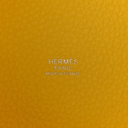 Hermes Taurillon Clemence Picotin Lock 18 PM Lime 6 of 9