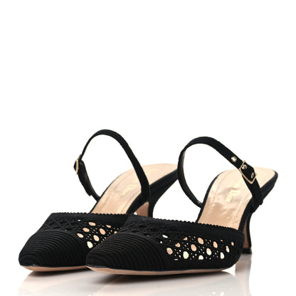 Christian Dior Mesh Cannage Embroidery Pumps 37.5 Black 3 of 8