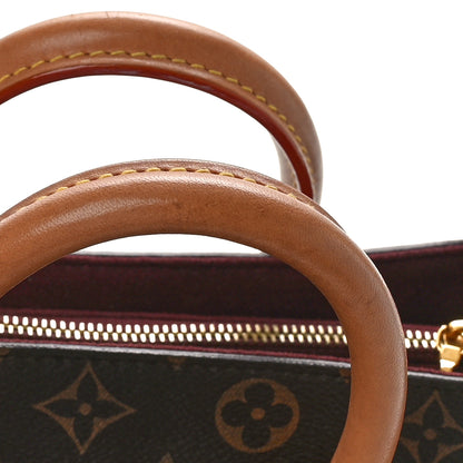 Louis Vuitton Monogram Soufflot BB 10 of 10