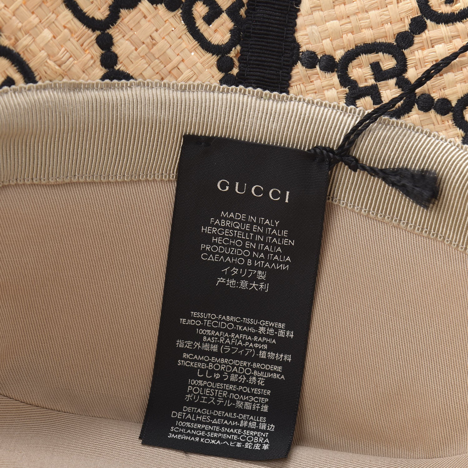 Gucci Raffia Elaphe GG Monogram Embroidered Fedora Hat M Ivory Black 9 of 10