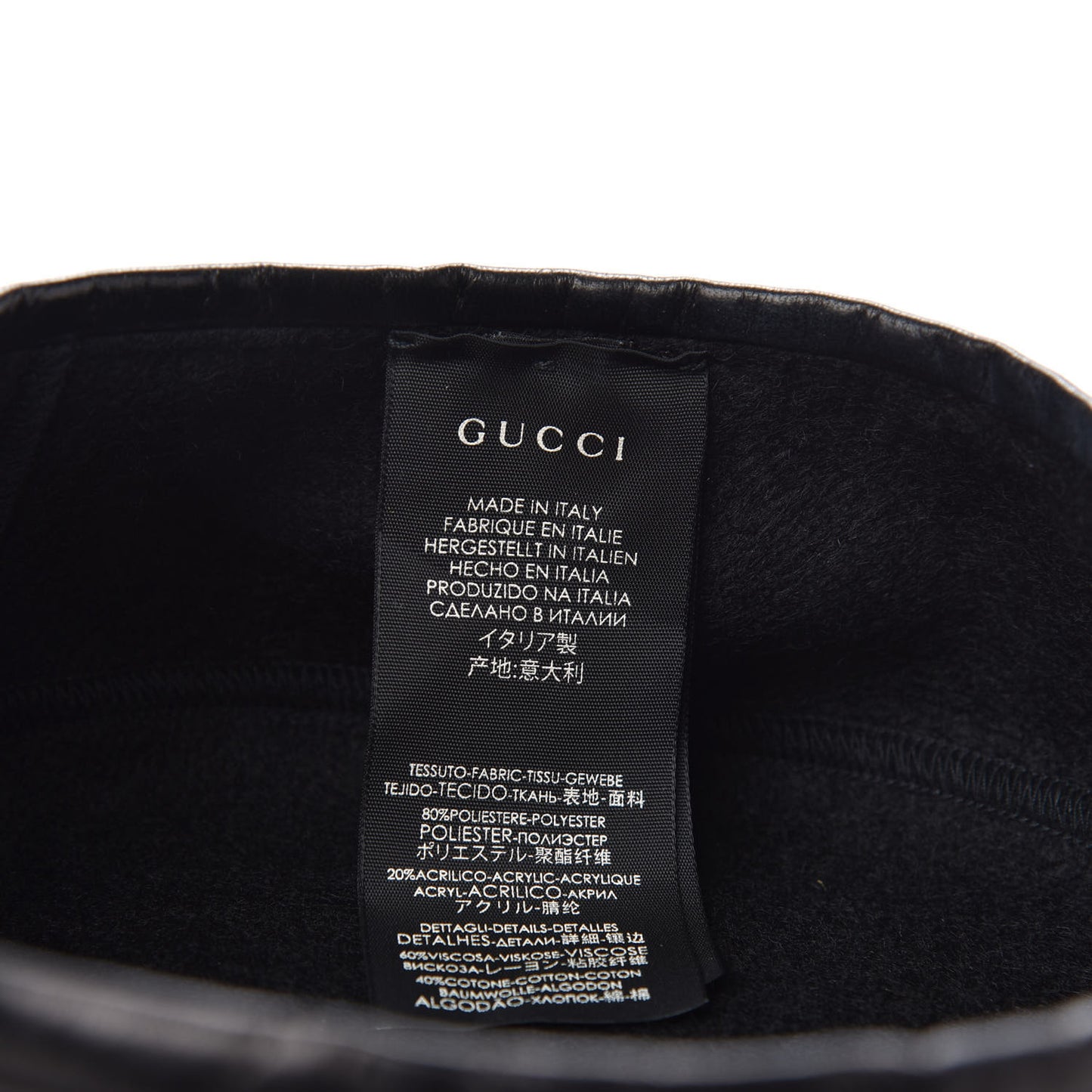 Felt Embroidered GG Patch Beret Hat M Black