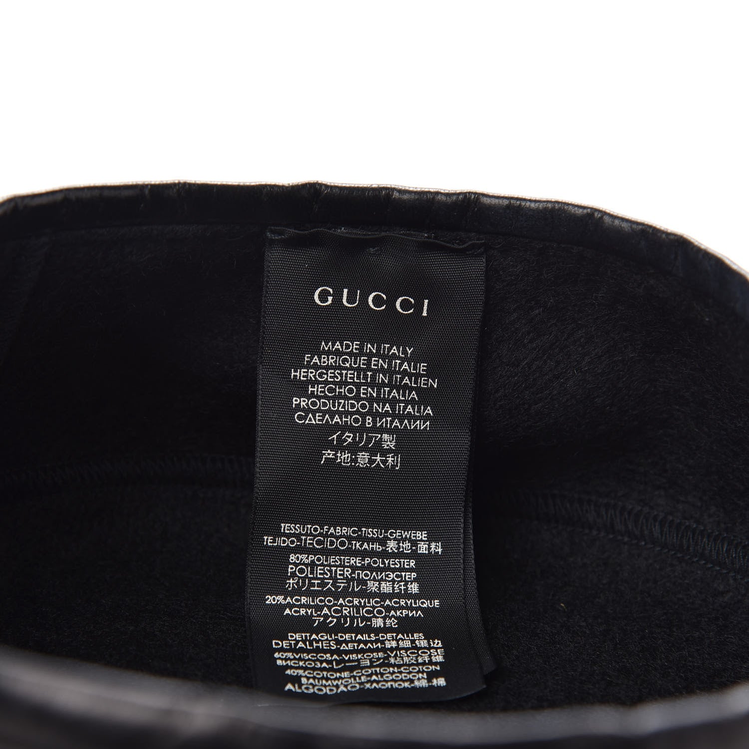 Gucci Felt Embroidered GG Patch Beret Hat M Black 5 of 5