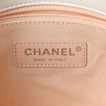 Chanel Lambskin Quilted Metallic Bubble Clutch White 5 of 8
