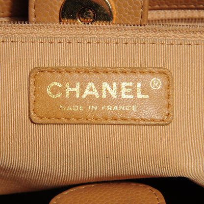 Chanel Caviar Quilted Petit Shopping Tote PST Dark Beige 6 of 7