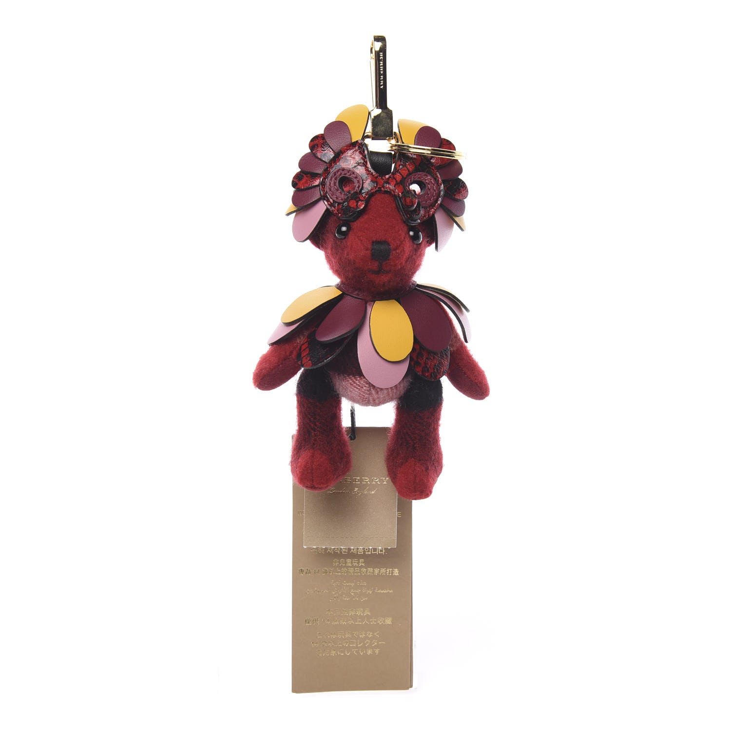 Burberry Cashmere Check Owl Thomas Bear Bag Charm Prince Red 1 of 2