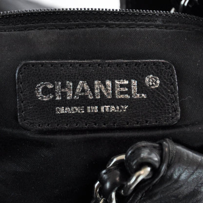 Chanel Calfskin Baby Coco Cabas Black 9 of 10