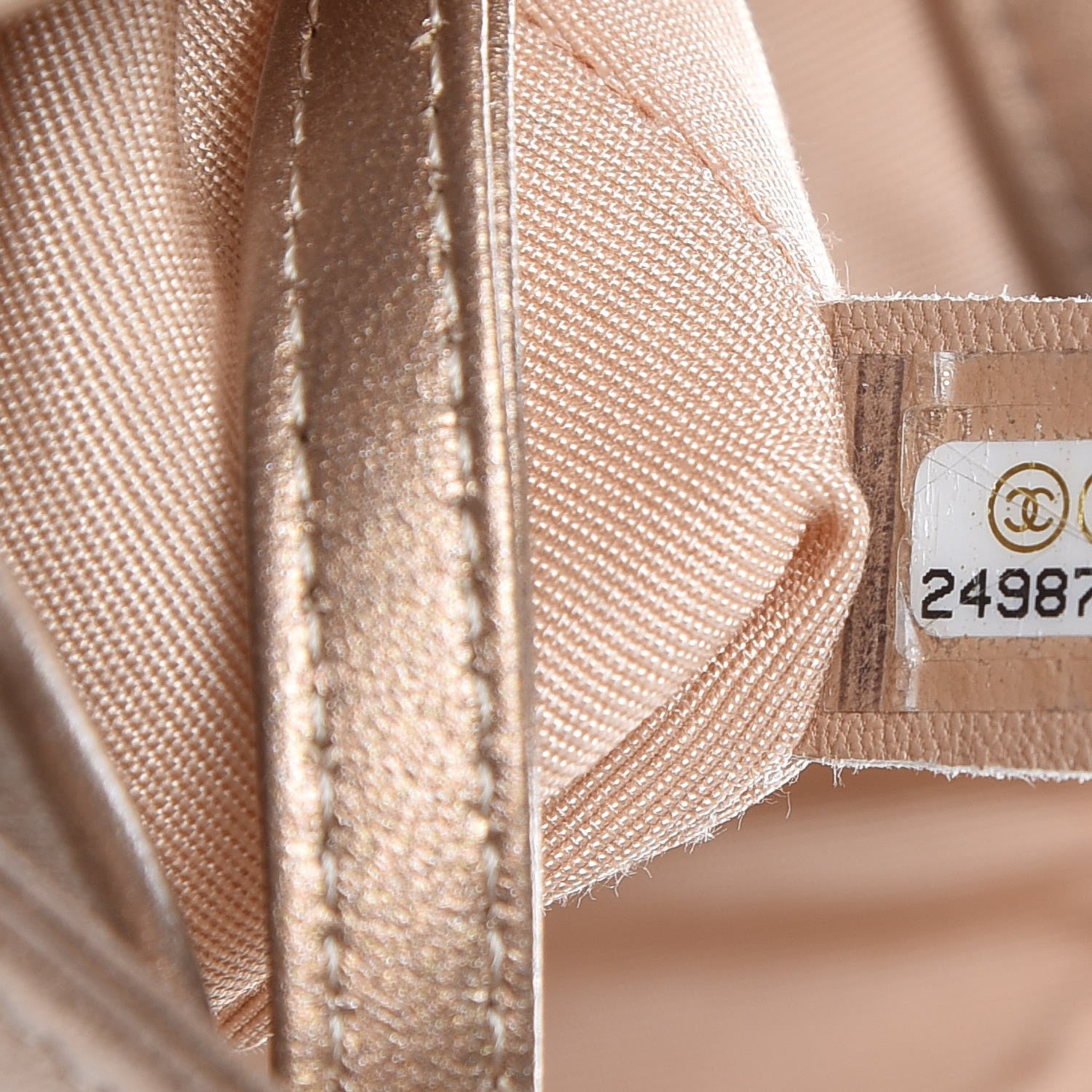 Chanel Metallic Lambskin Coco Pleats Small Drawstring Bag Gold 7 of 10