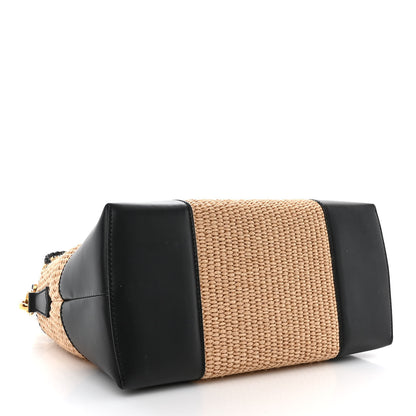 Fendi Straw Vitello King Logo Woven Medium By The Way Boston Bag Paglia Black 4 of 10