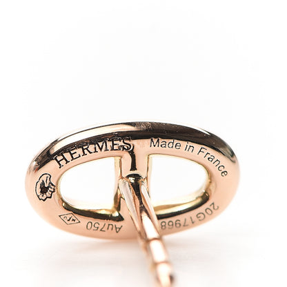 Hermes 18K Rose Gold TPM Farandole Stud Earrings 4 of 6