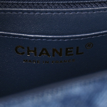 Chanel Printed Denim Quilted Mini Rectangular Flap Dark Blue 6 of 11