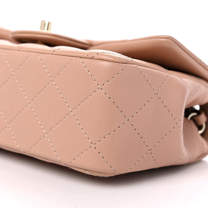 Chanel Lambskin Quilted Mini Rectangular Flap Beige 9 of 11