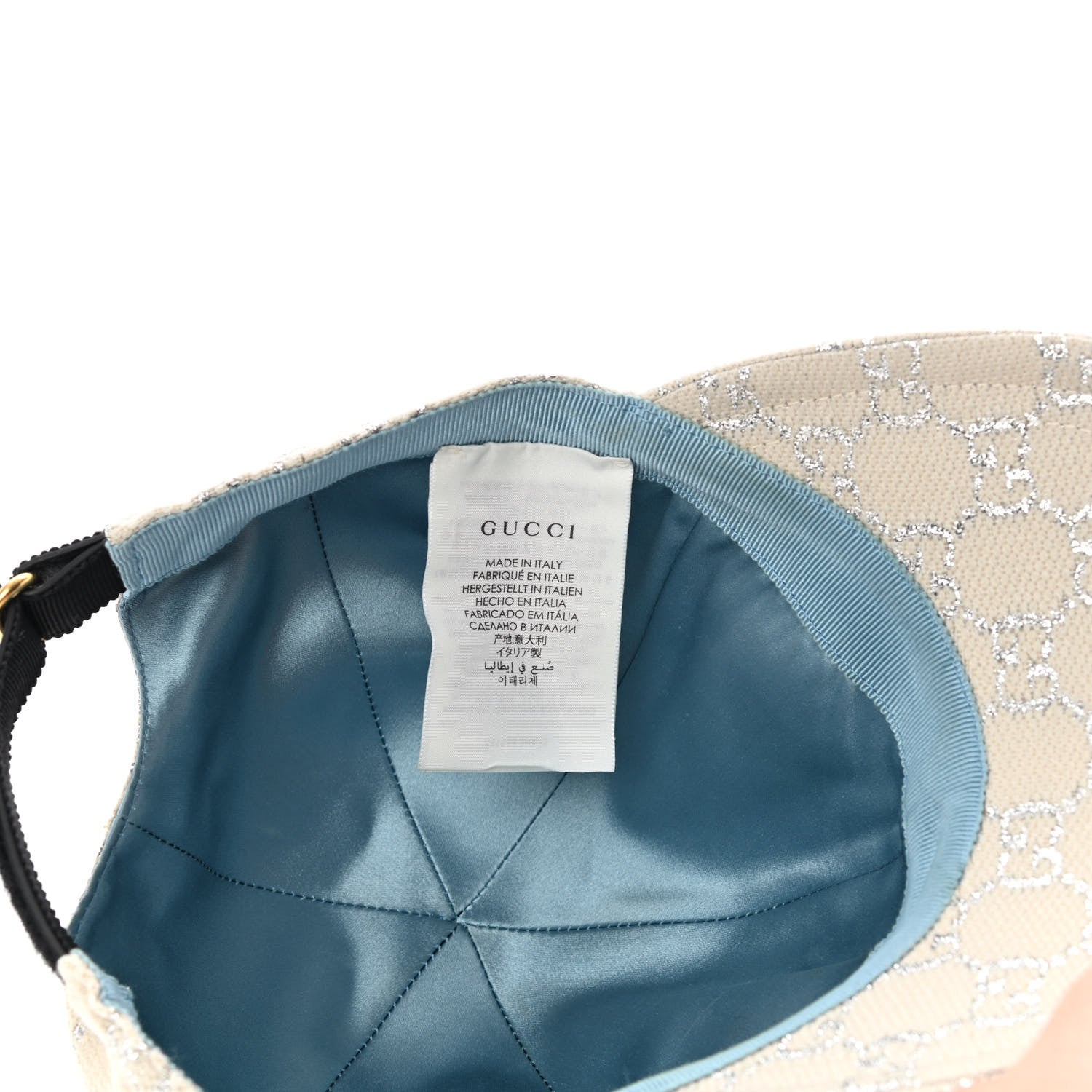 Gucci Canvas Lame GG Monogram Rush Baseball Hat XS Gardenia Silver 7 of 8