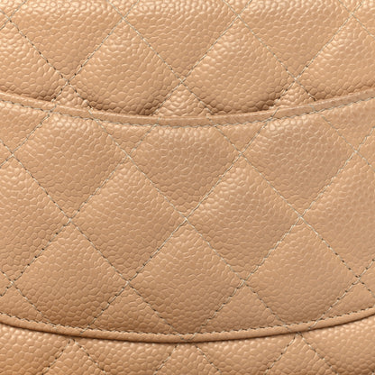 Chanel Caviar Quilted Wallet On Chain WOC Beige 12 of 12