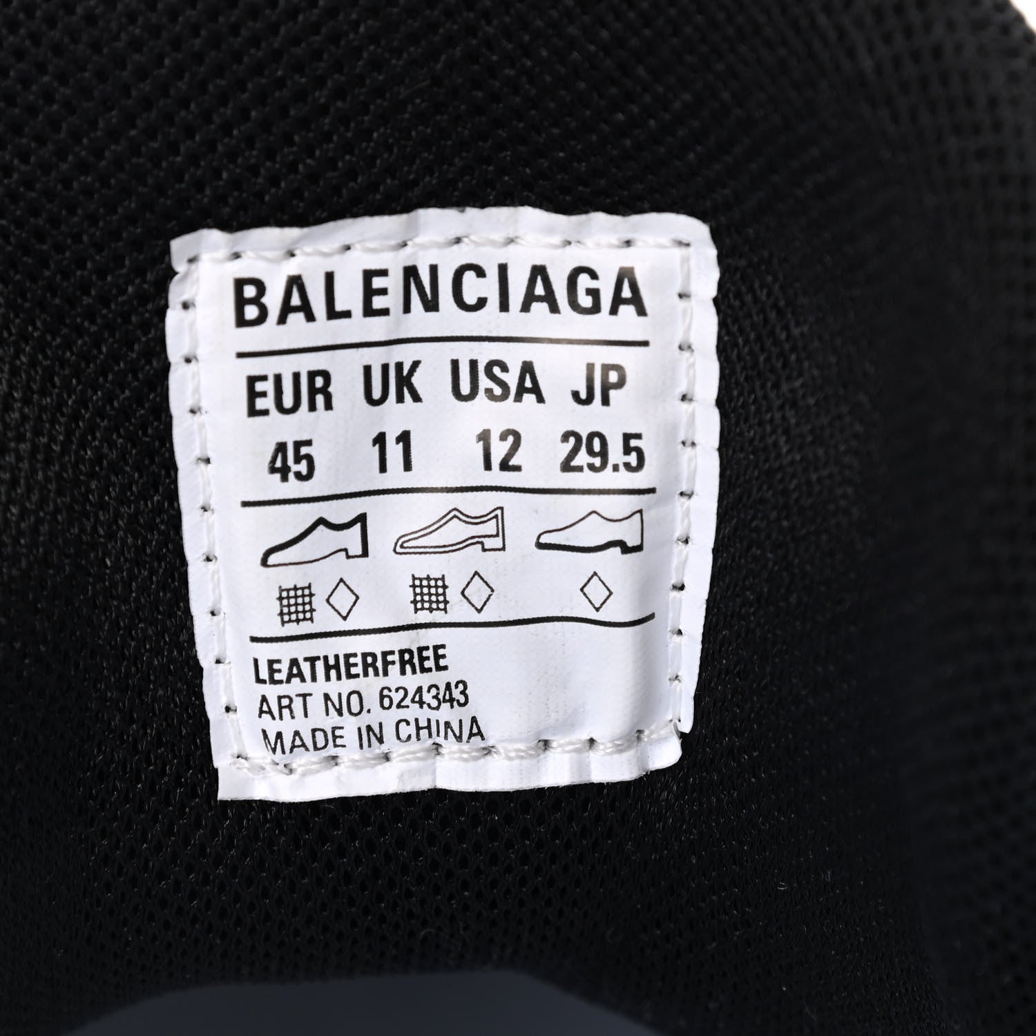 Balenciaga Mesh Rubber Mens Drive Sneakers 45 Light Grey Black 8 of 9