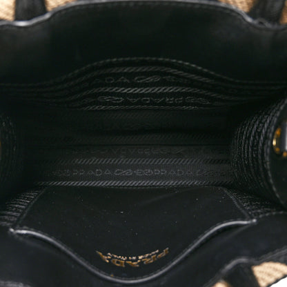 Prada Jacquard Saffiano Triangolo Symbole Embroidered Mini Tote Black Corda 5 of 9