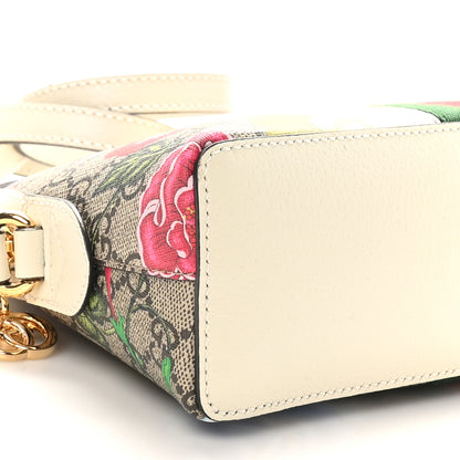 Gucci GG Supreme Monogram Flora Web GG Small Ophidia Dome Shoulder Bag White 9 of 10