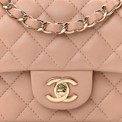 Chanel Lambskin Quilted Mini Rectangular Flap Beige 8 of 11