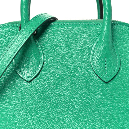 Hermes Chevre Mysore Mini 1923 Bolide Menthe 8 of 11