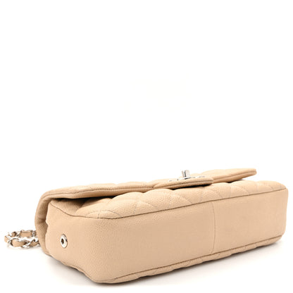 Chanel Caviar Quilted Medium Easy Flap Beige 4 of 10