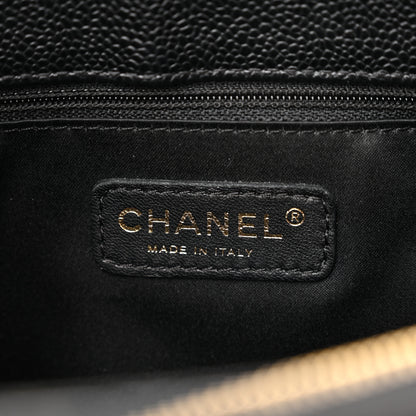 Chanel Caviar Quilted Grand Shopping Tote GST Black 7 of 13