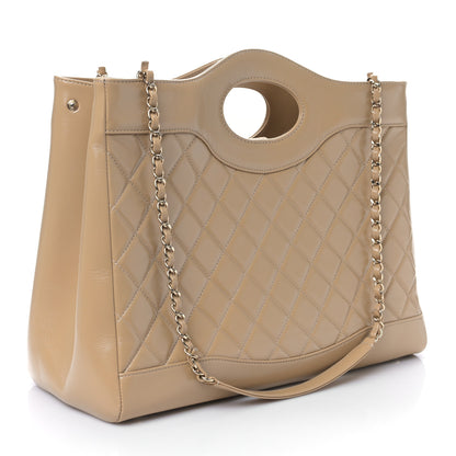 Chanel Shiny Crumpled Calfskin Quilted Large 31 Shopping Bag Beige 3 of 9