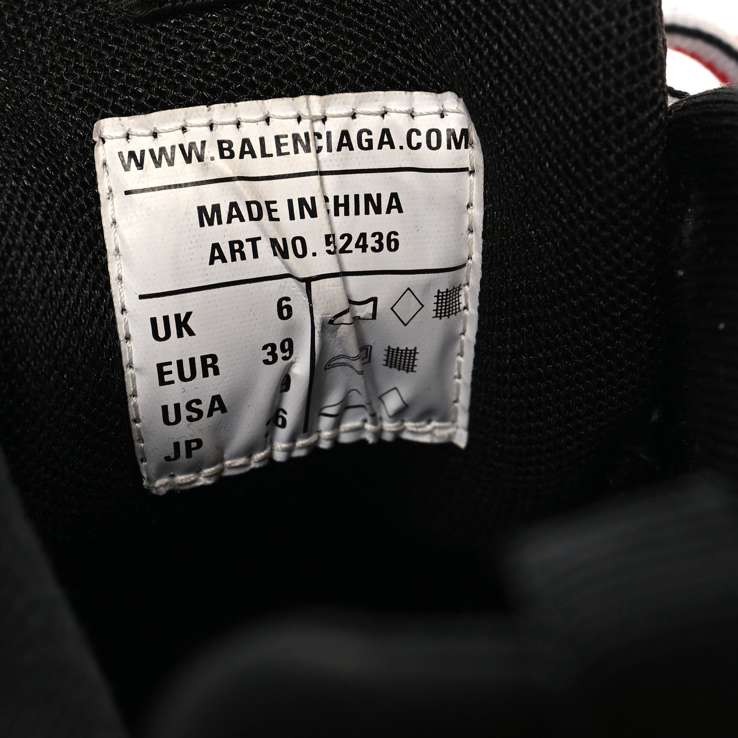 Balenciaga Mesh Nylon Womens Track Sneakers 39 Black Gris 7 of 8