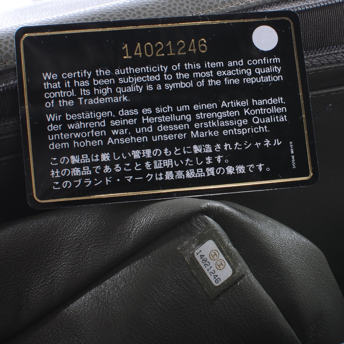 Caviar Maxi Single Flap Grey