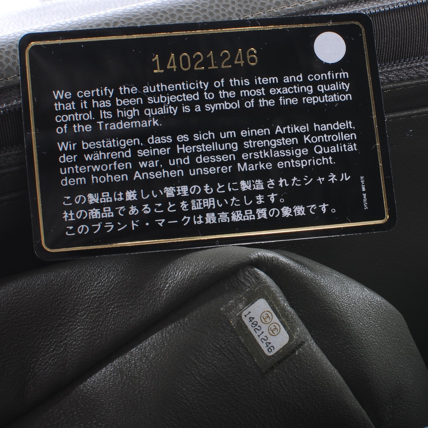 Chanel Caviar Maxi Single Flap Grey 9 of 9