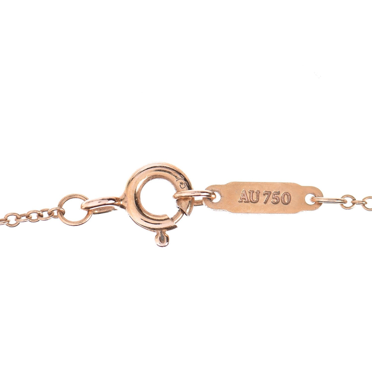 Tiffany 18K Rose Gold Mini Key Pendant Necklace 6 of 8