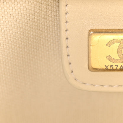 Chanel Suede Calfskin Large Perfect Bowling Bag Dark Beige 7 of 11