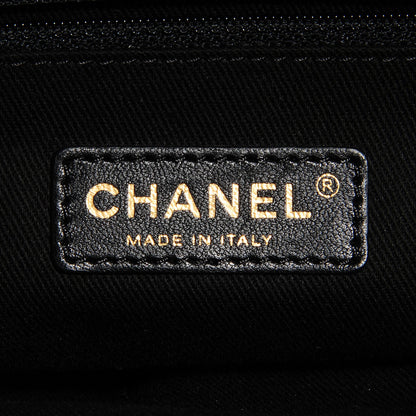 Chanel Iridescent Caviar Chic Quilt Tote Black 7 of 9