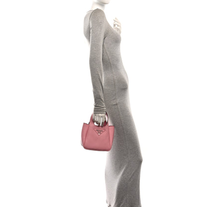 Prada Vitello Daino Soft Mini Dynamique Tote Petalo 2 of 11