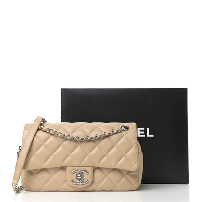 Chanel Caviar Quilted Medium Easy Flap Beige 11 of 11