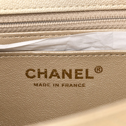 Chanel Metallic Goatskin Quilted Mini Rectangular Flap Gold 6 of 11