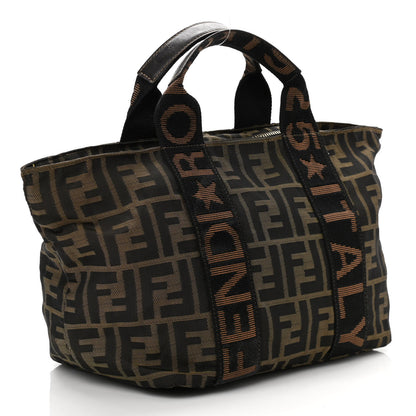 Fendi Zucca 1925 Tote Tobacco 2 of 12