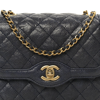 Chanel Crumpled Grained Calfskin Quilted Mini Two Tone Flap Blue 9 of 12