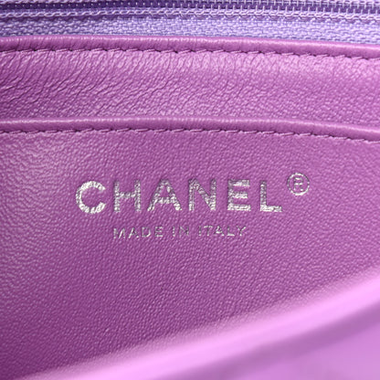 Chanel Lambskin Quilted Mini Rectangular Flap Purple 6 of 9