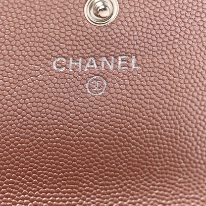 Chanel Metallic Caviar Chevron Quilted Vintage Mademoiselle Flap Card Holder Pink 7 of 8