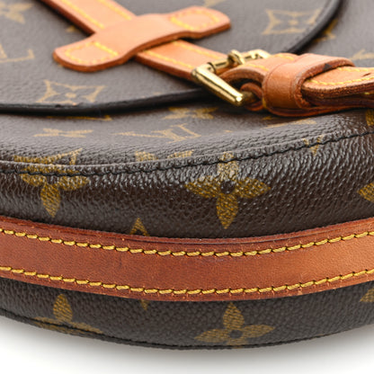 Louis Vuitton Monogram Chantilly PM 8 of 13